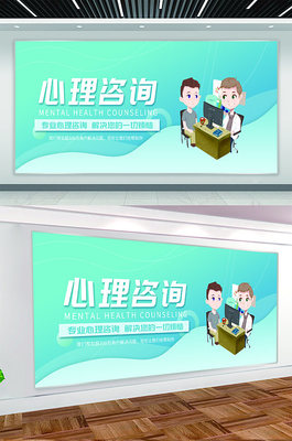 企業咨詢 賦能商業決策，驅動持續增長