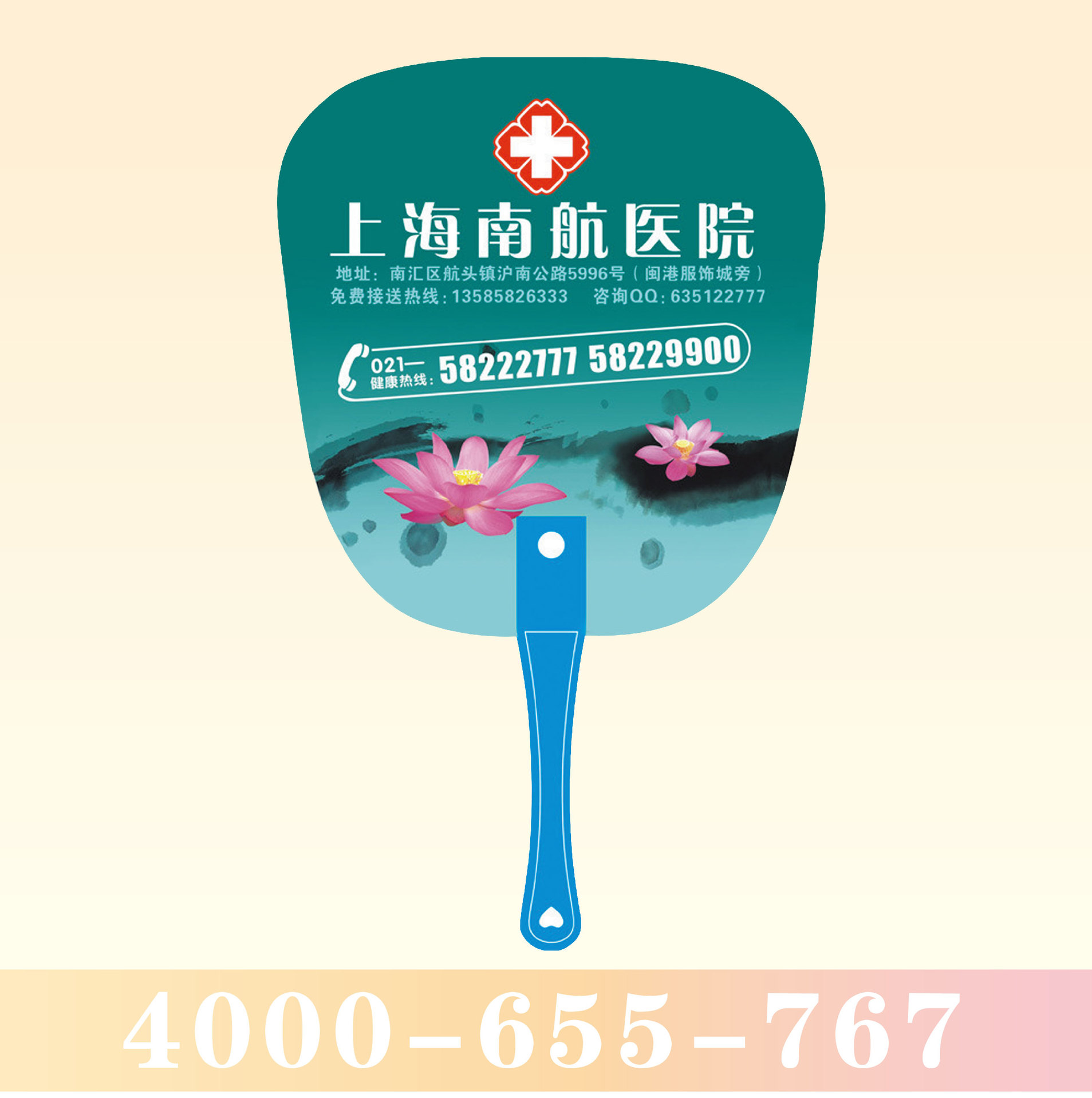 水墨繪山河，扇引雅居來——大氣水墨風房地產促銷宣傳廣告扇包裝素材全解析