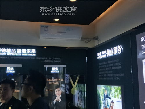 專業標牌定制服務 點創廣告一站式解決方案，在線咨詢與嘉祥標牌圖片展示