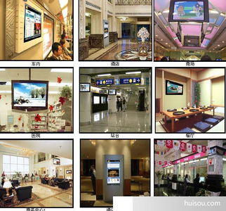 廣州市廣告機價格指南 液晶數碼海報展示屏，一臺起批，助您打造高效促銷團隊