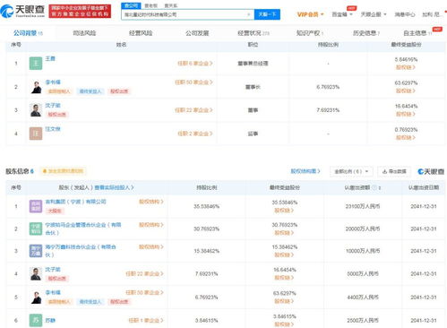 賦能萬物互聯 5G通信技術服務的核心價值與未來圖景